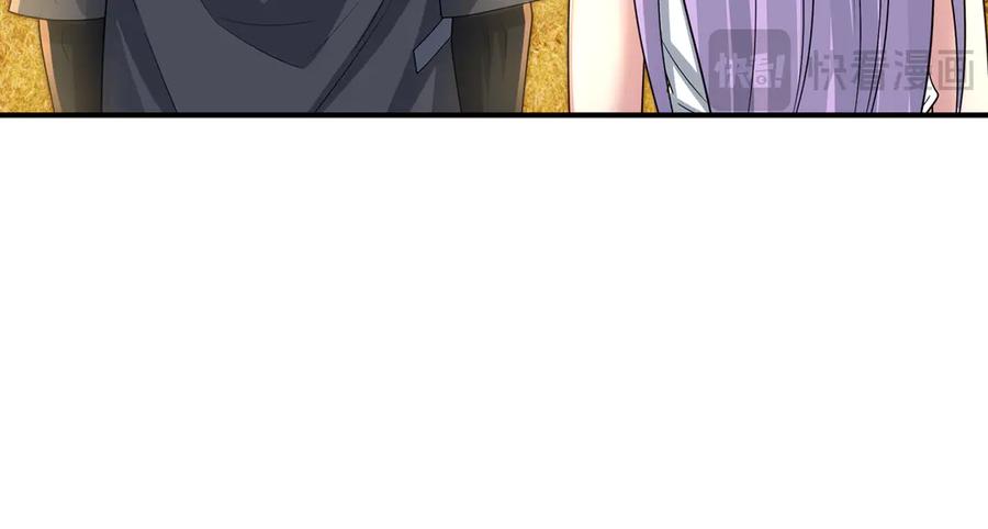 第227页