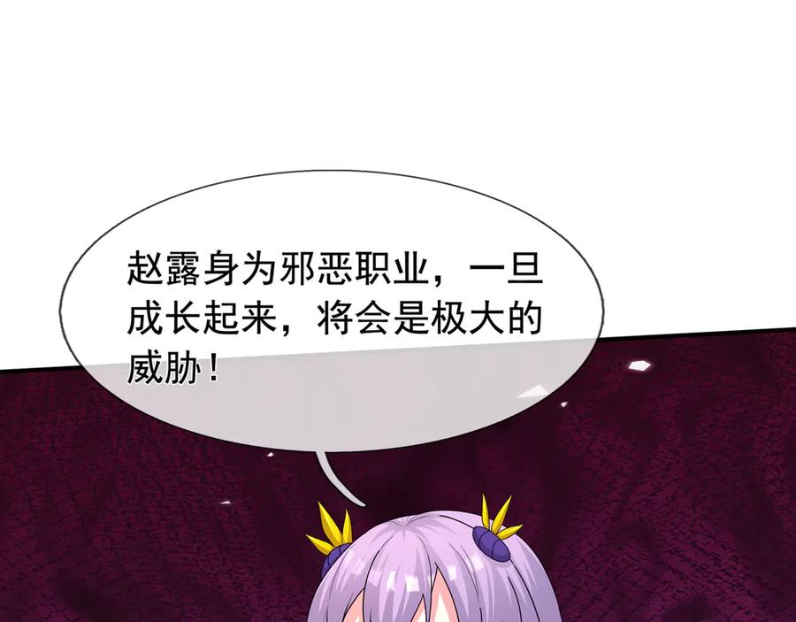 第228页