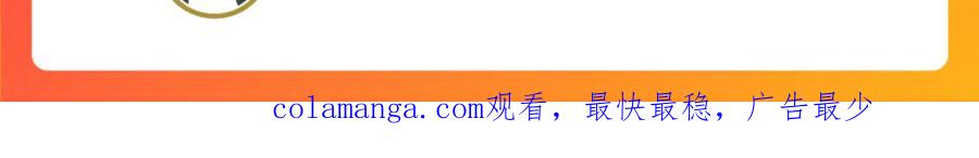 第232页
