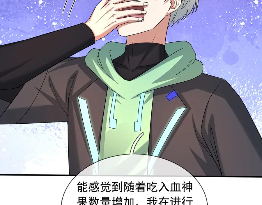 第154页