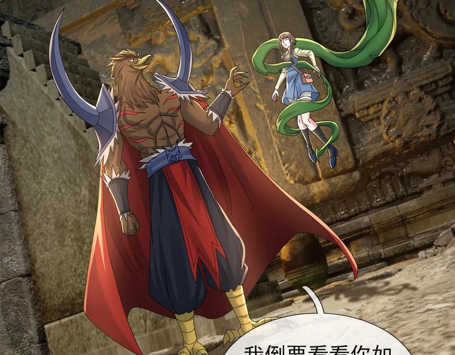 第146页