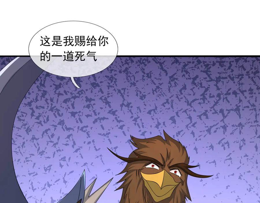 第172页