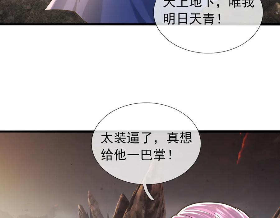 第135页