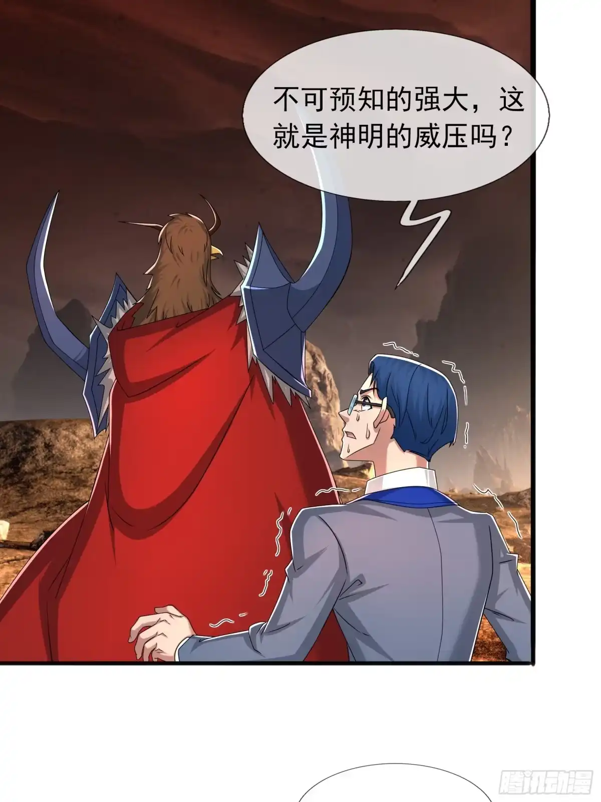 第45页