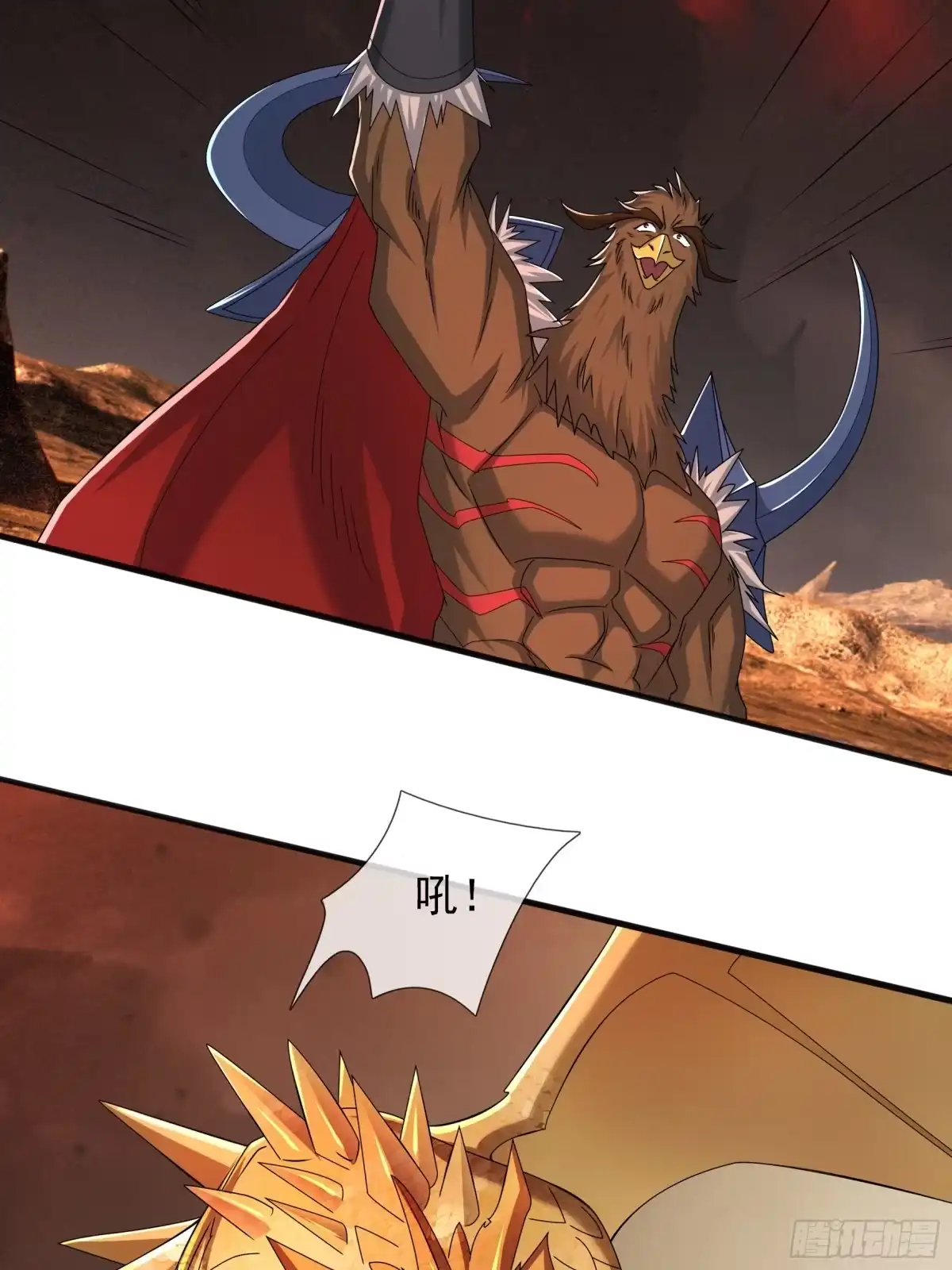第50页