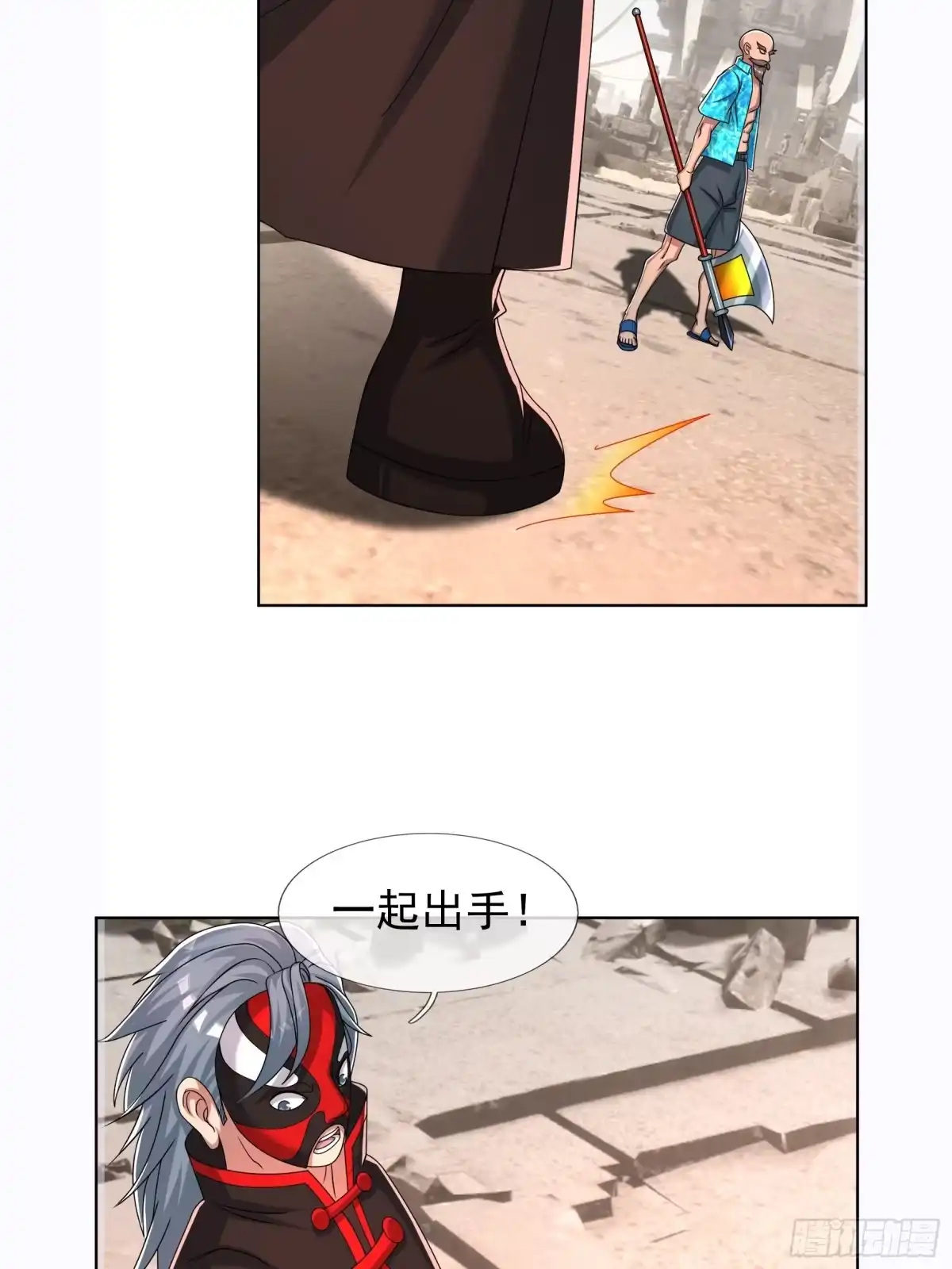 第34页