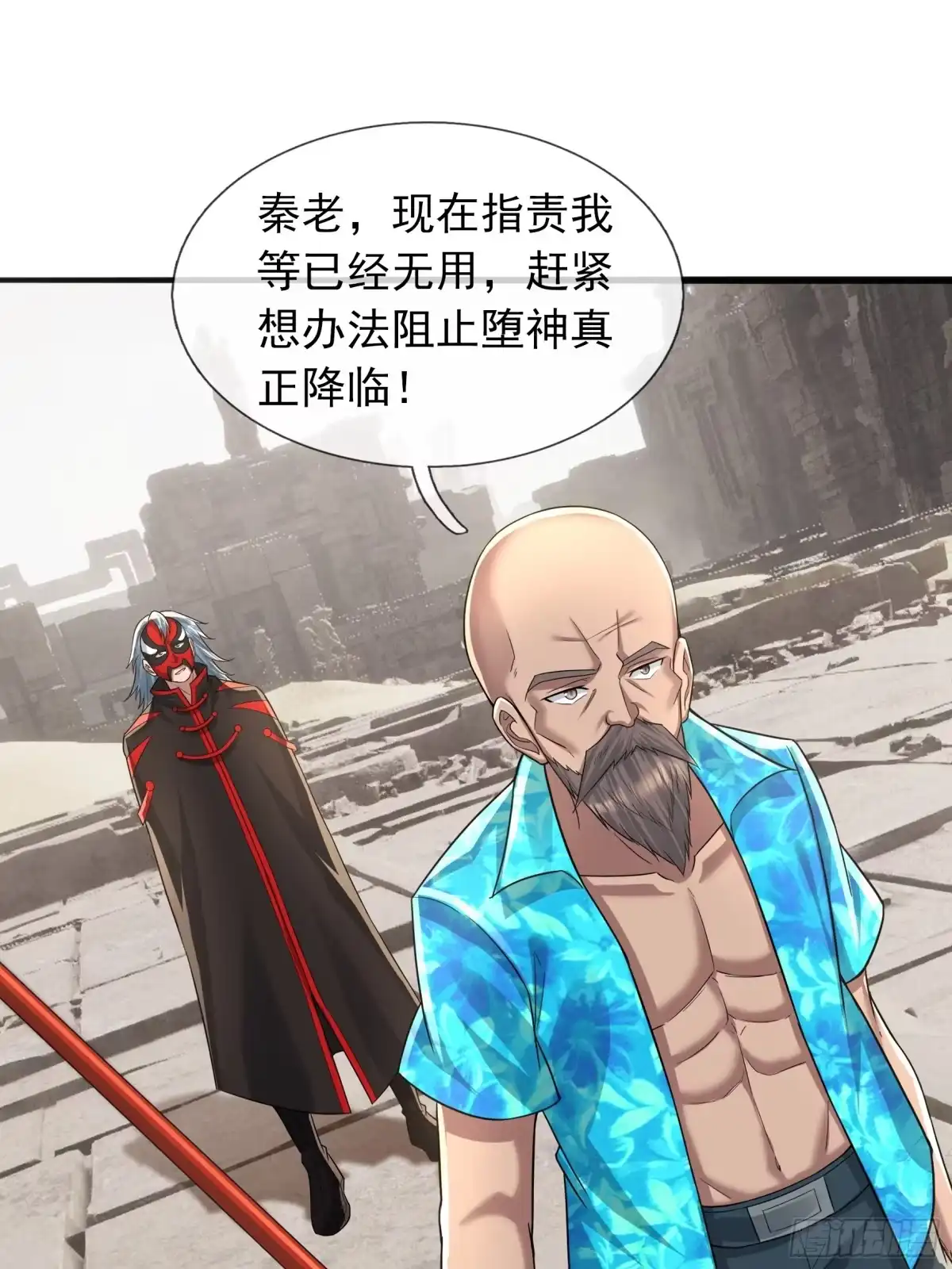 第52页