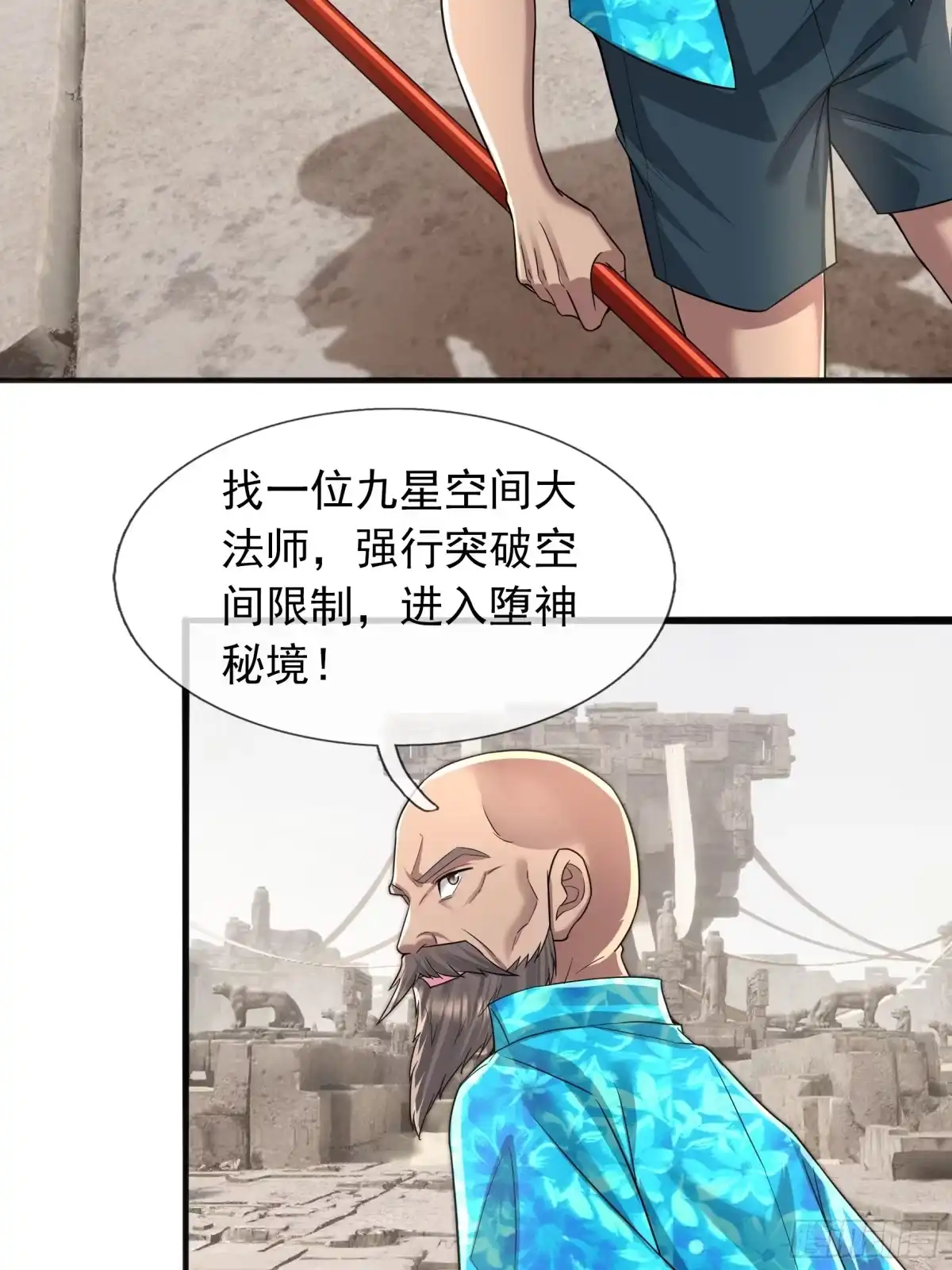 第53页