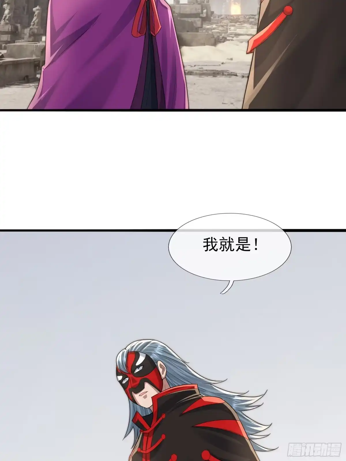 第57页