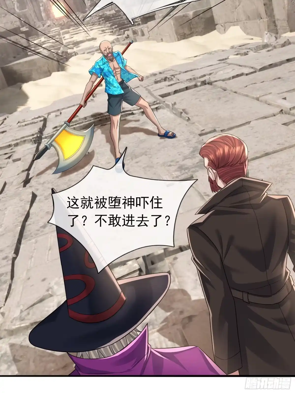 第63页