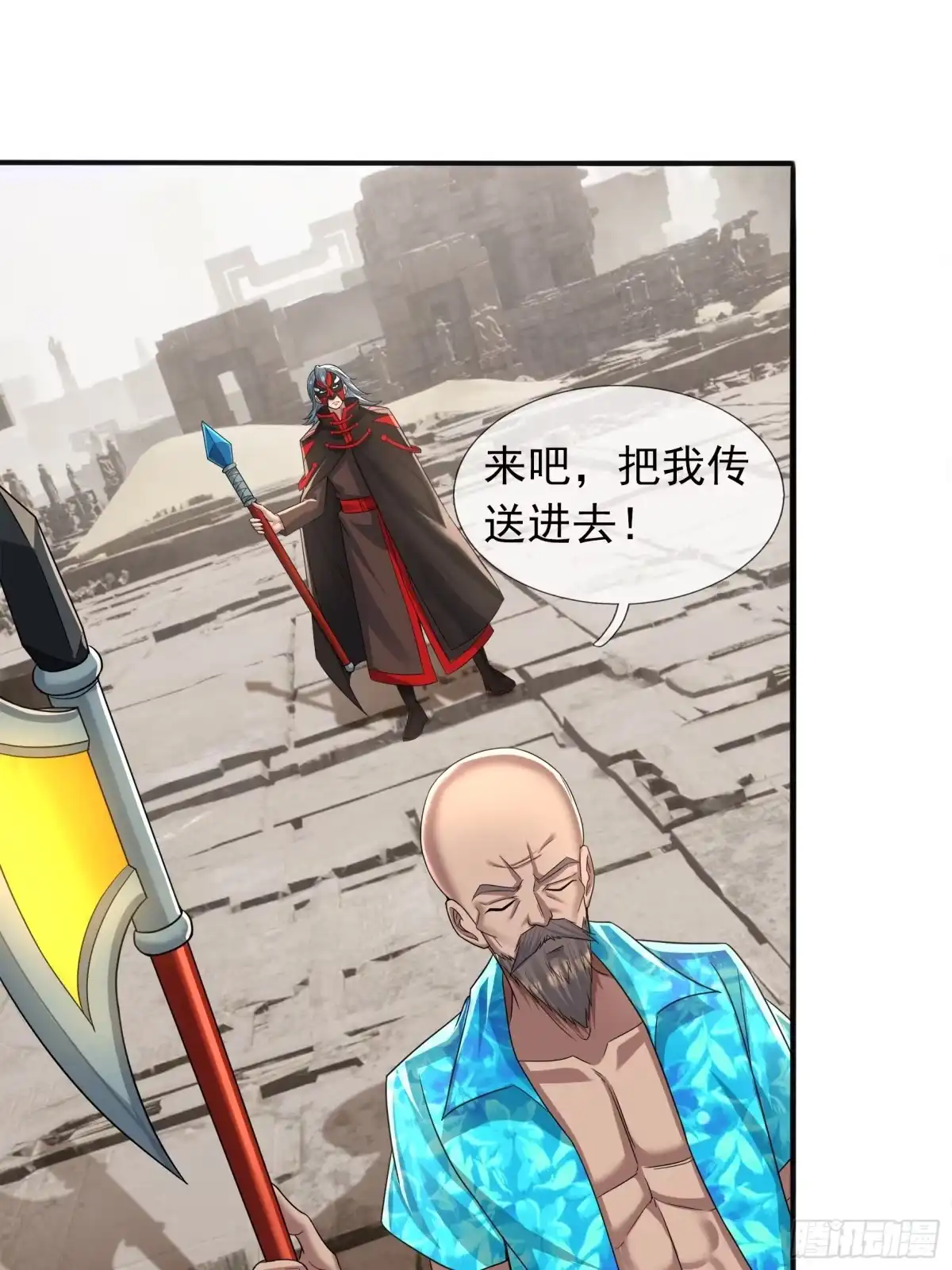 第66页