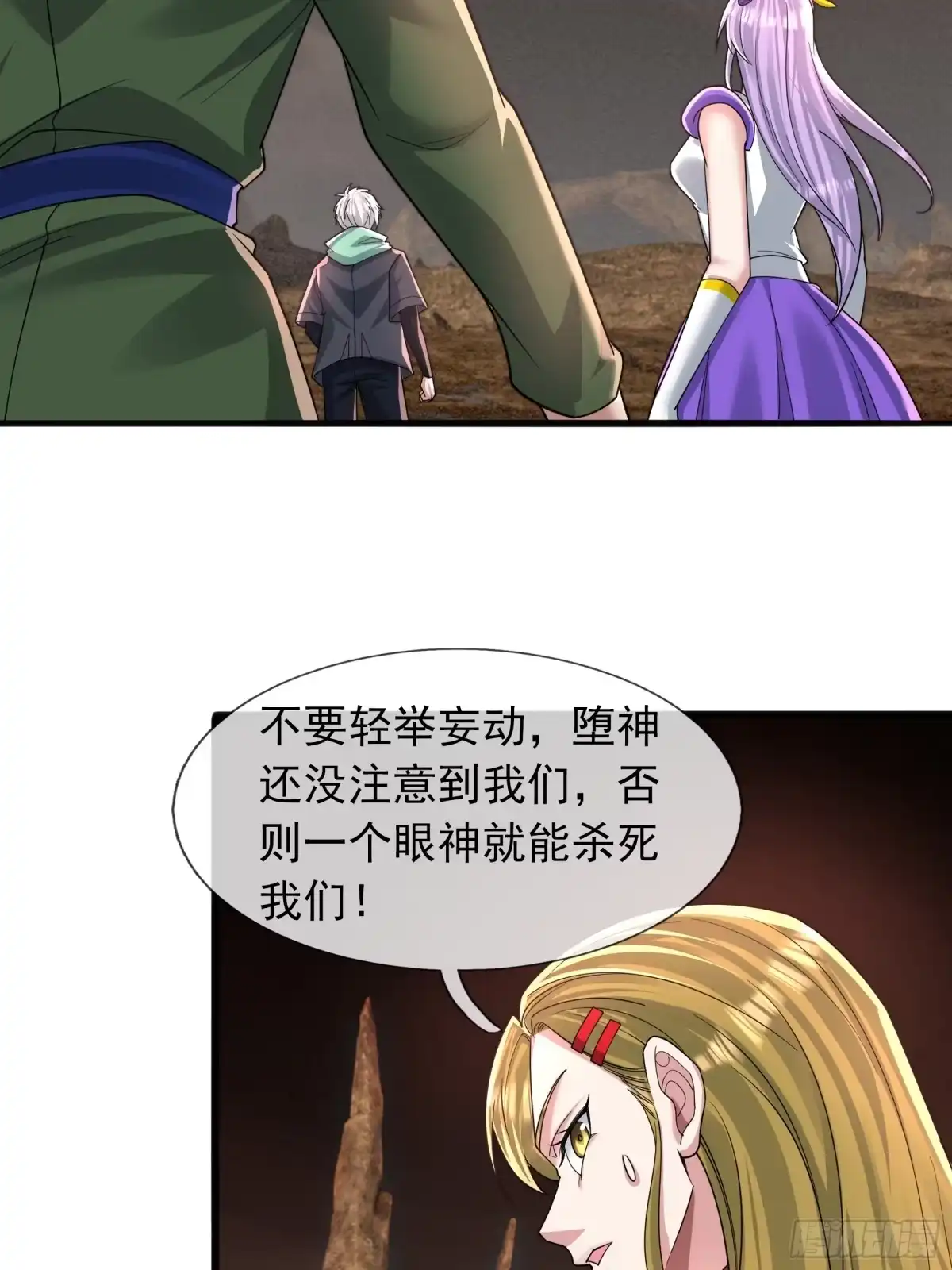 第84页