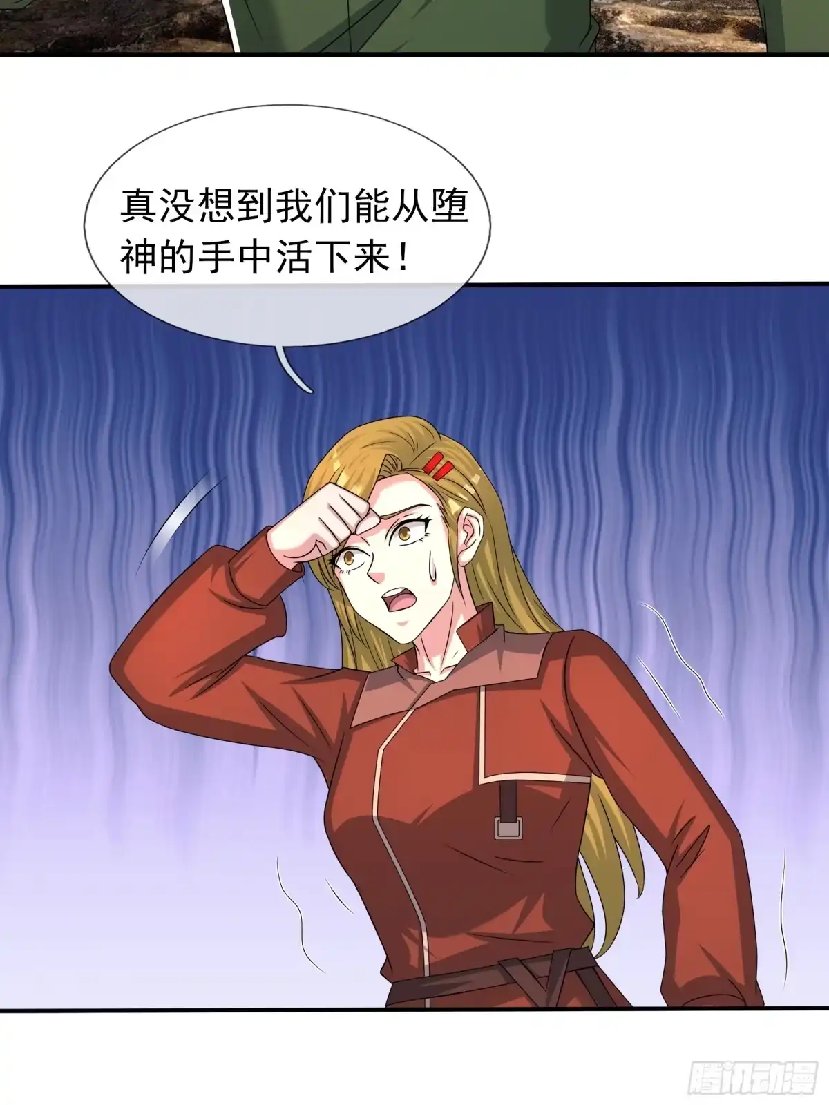 第58页