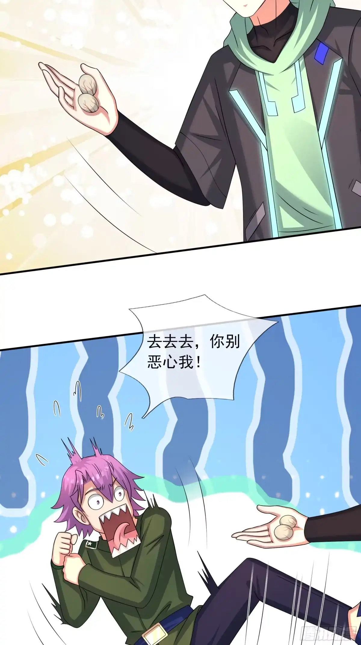 第63页