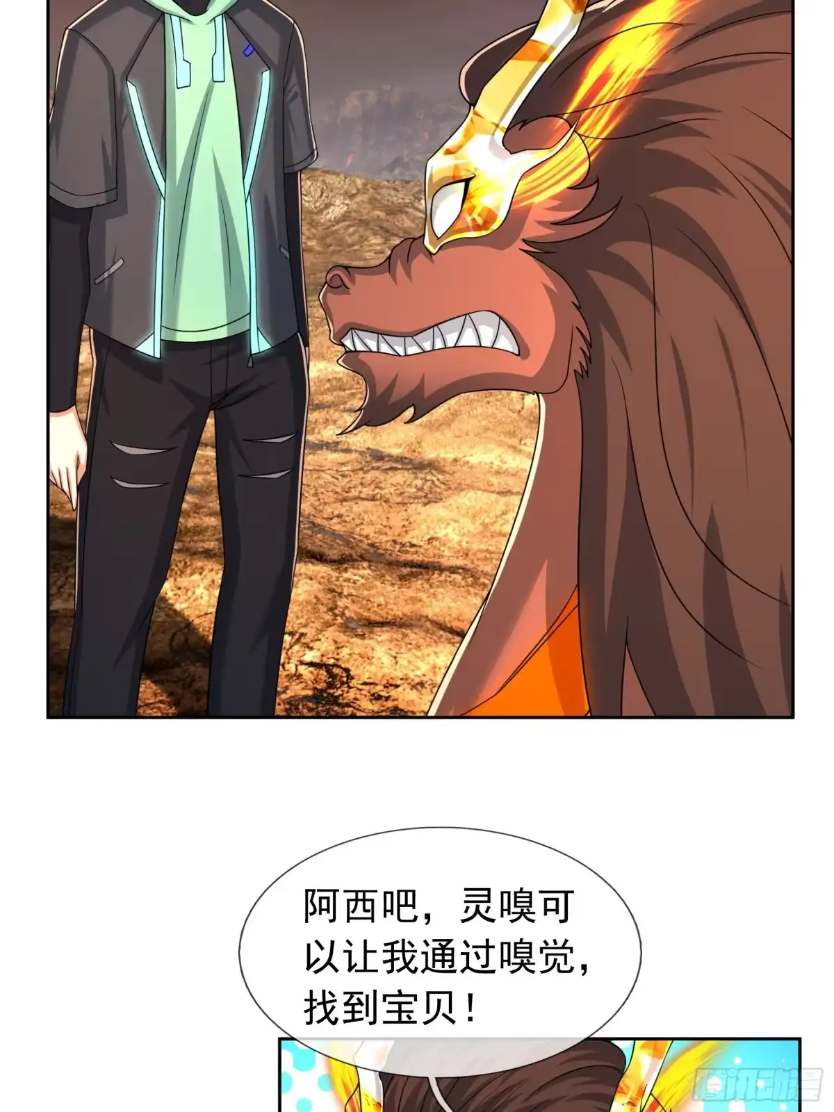 第46页