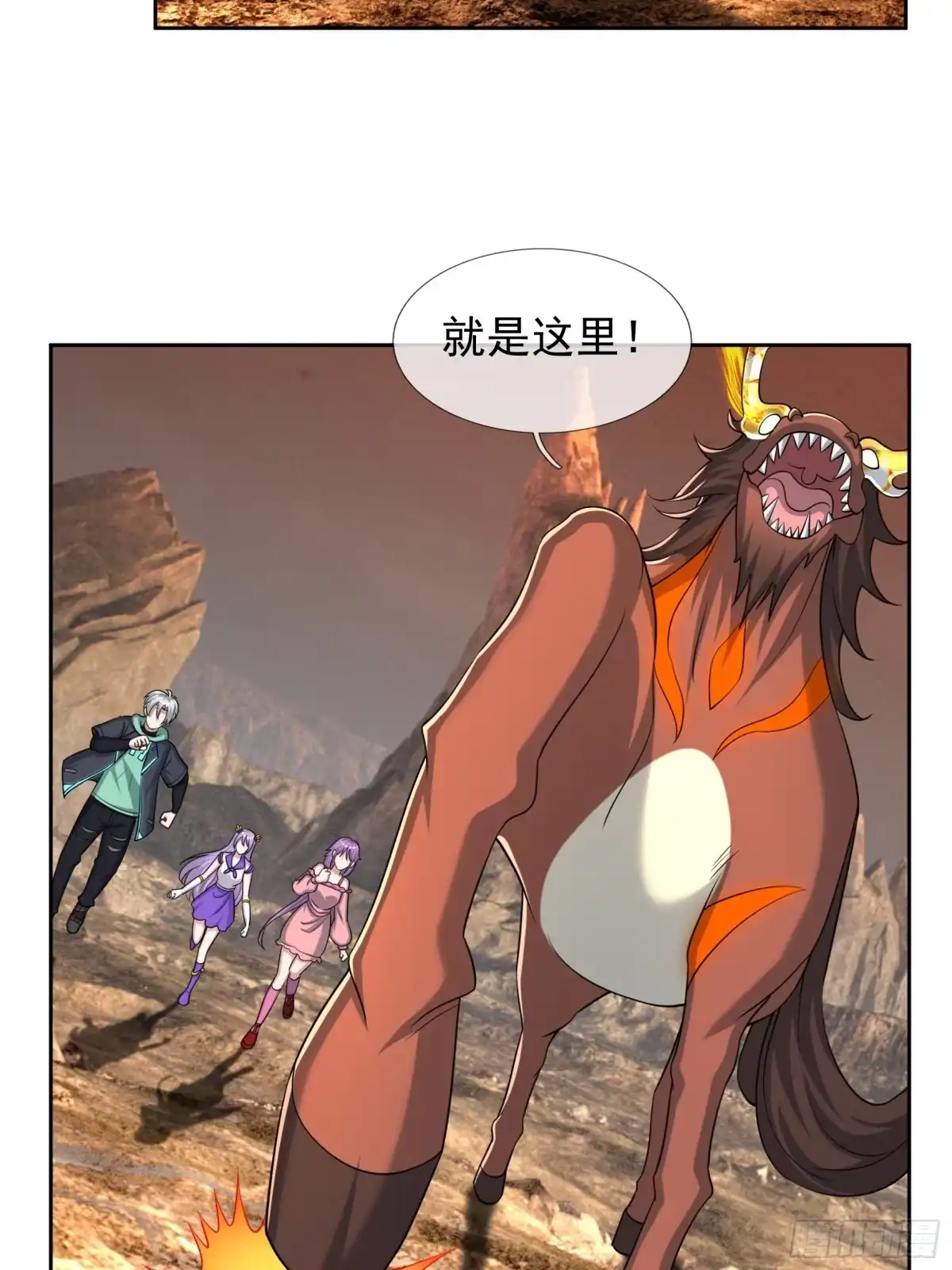 第53页