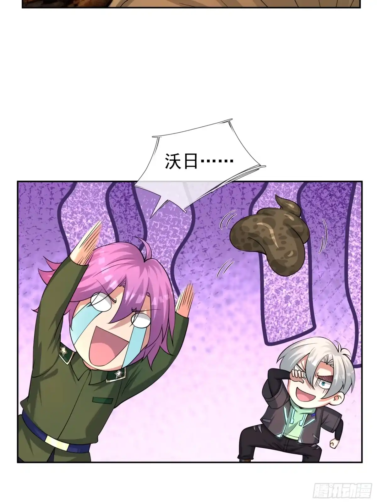 第59页
