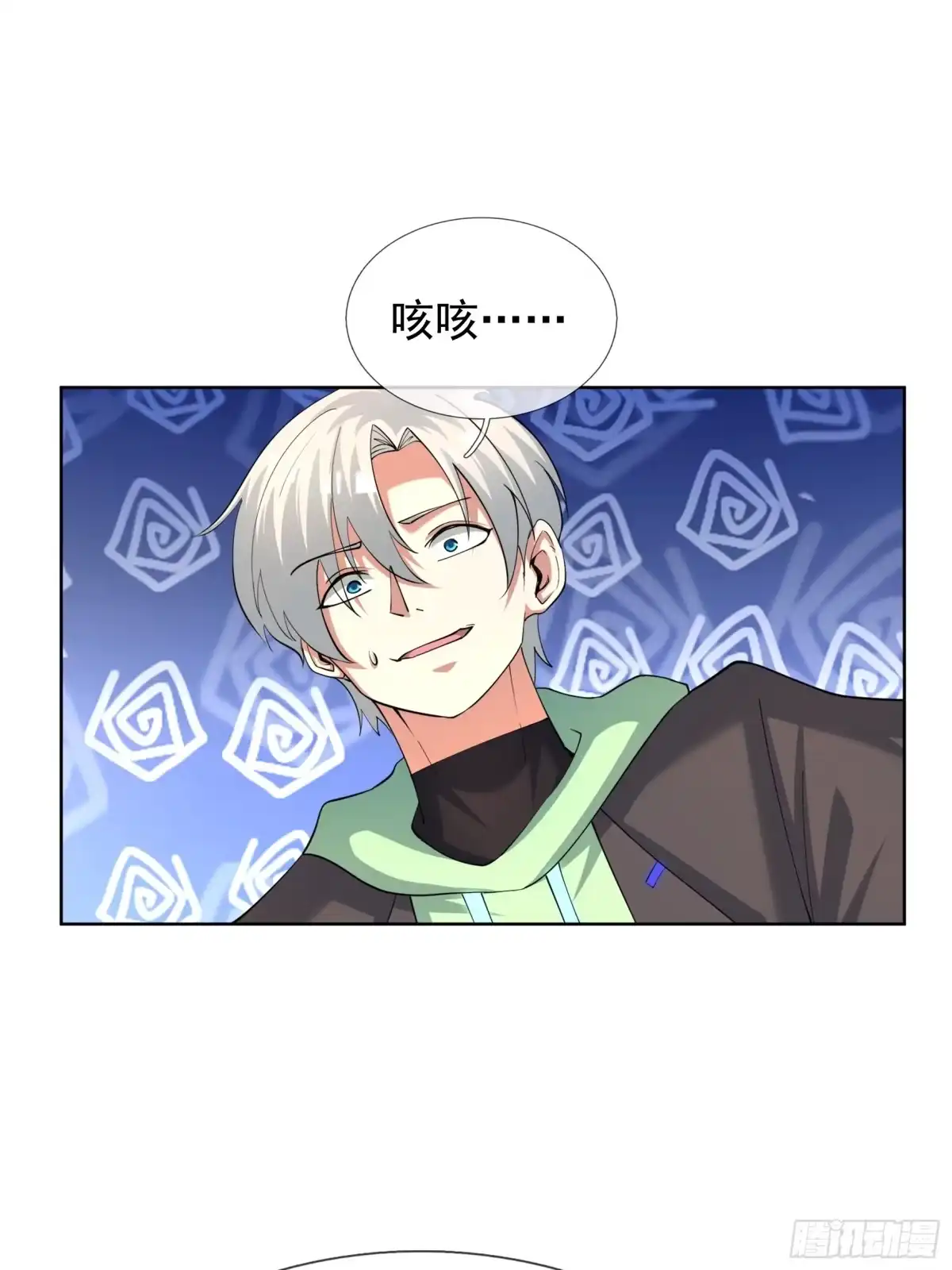 第37页