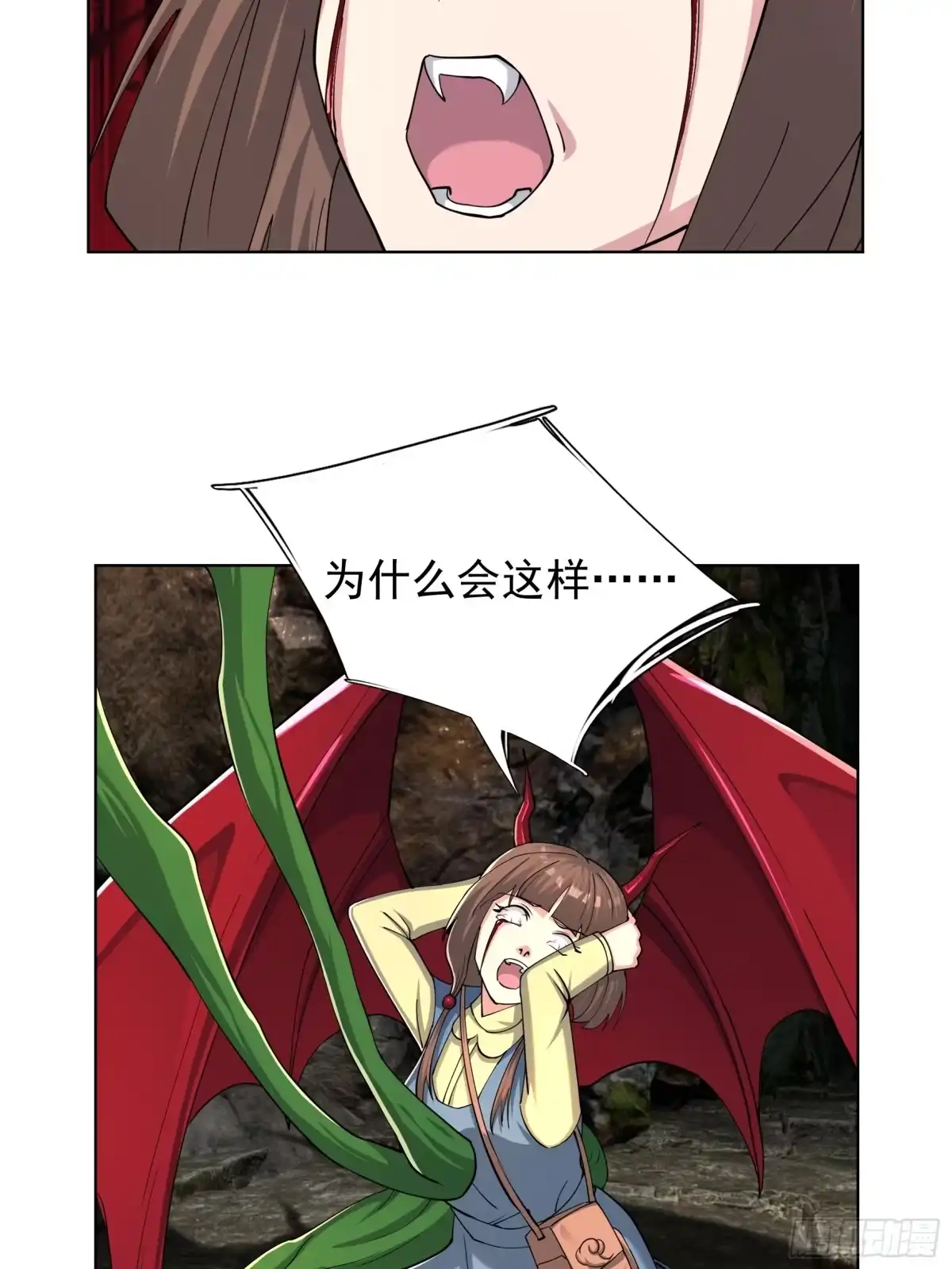 第44页
