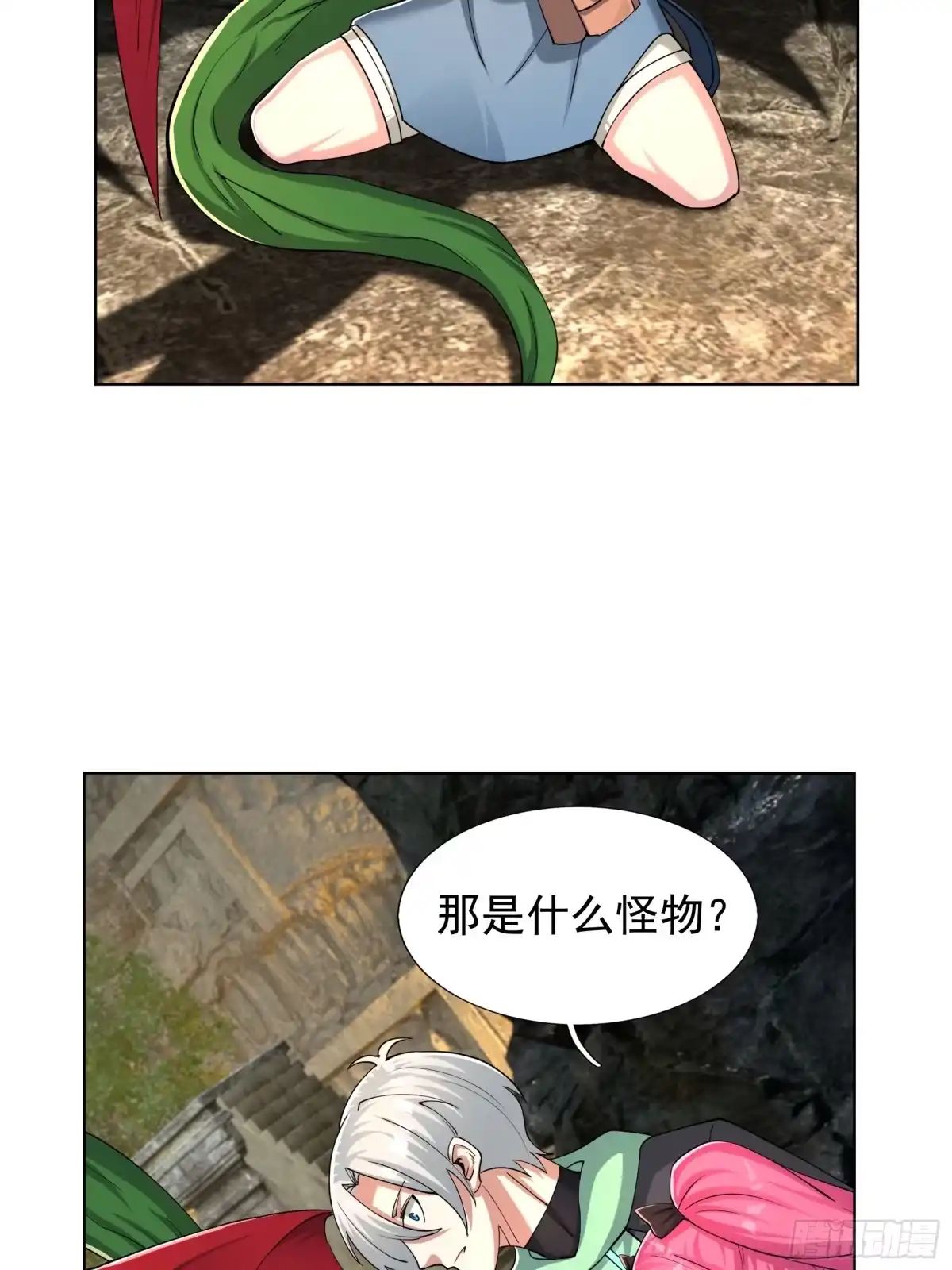 第45页
