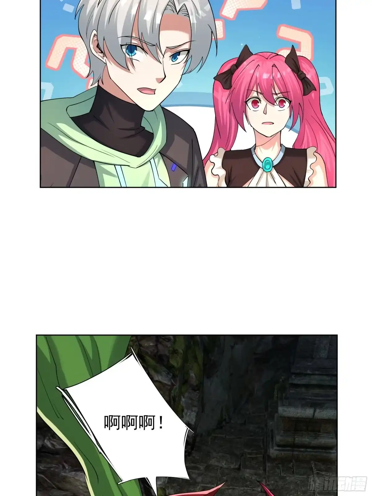 第47页