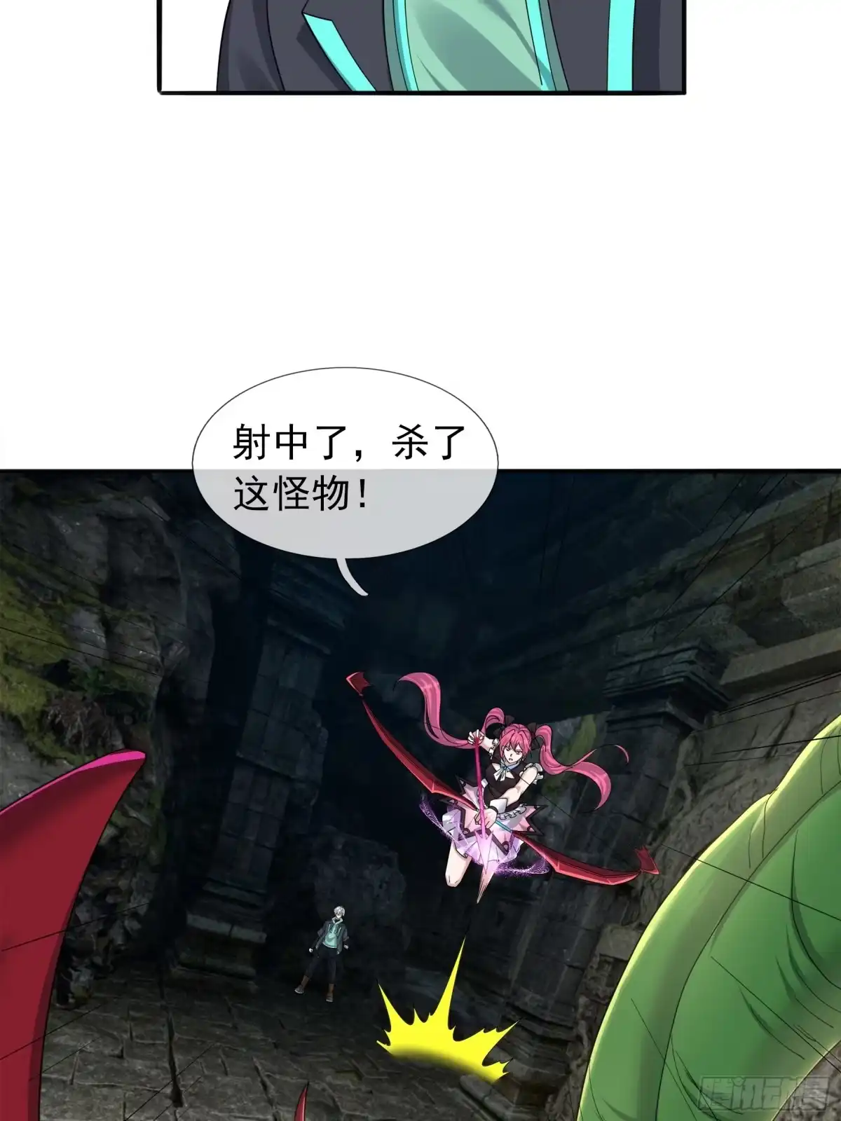 第55页