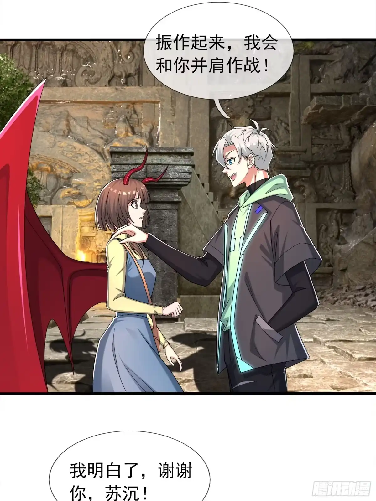 第27页
