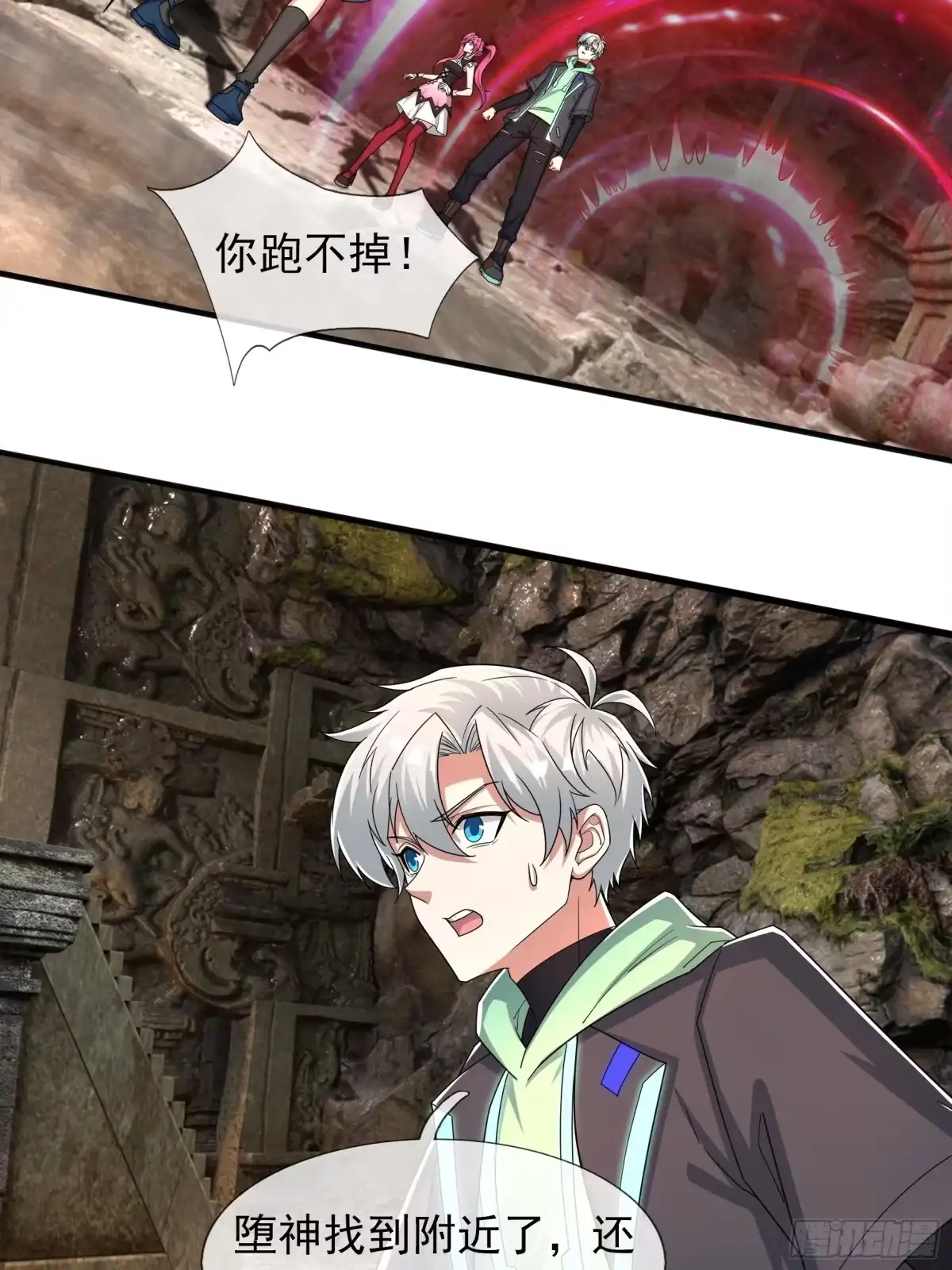 第30页