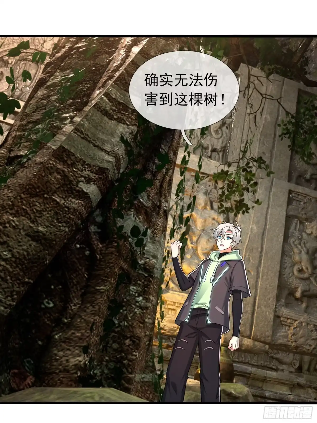 第51页