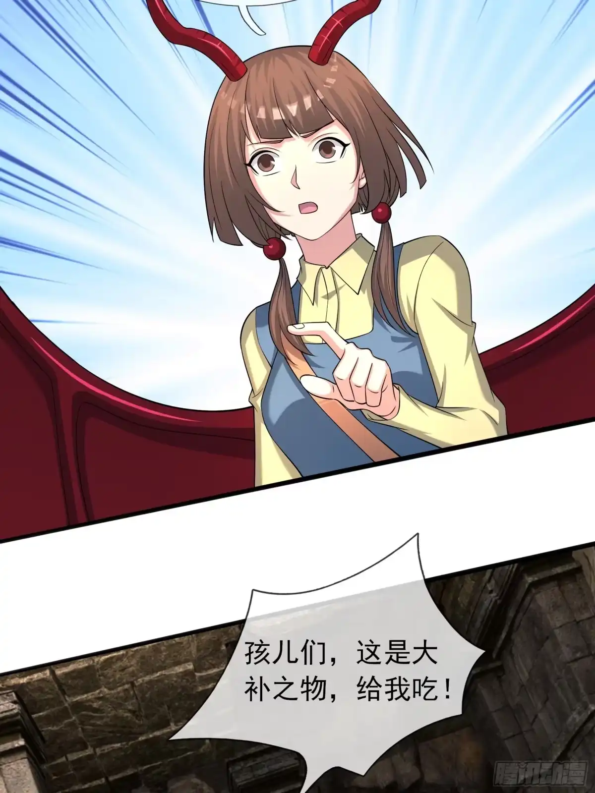 第60页