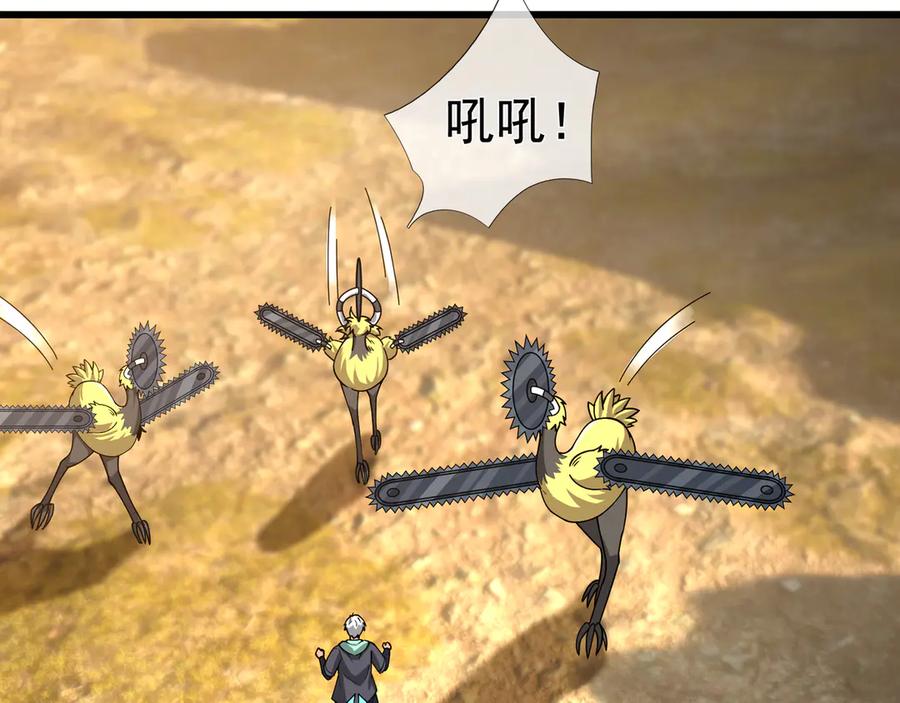 第160页