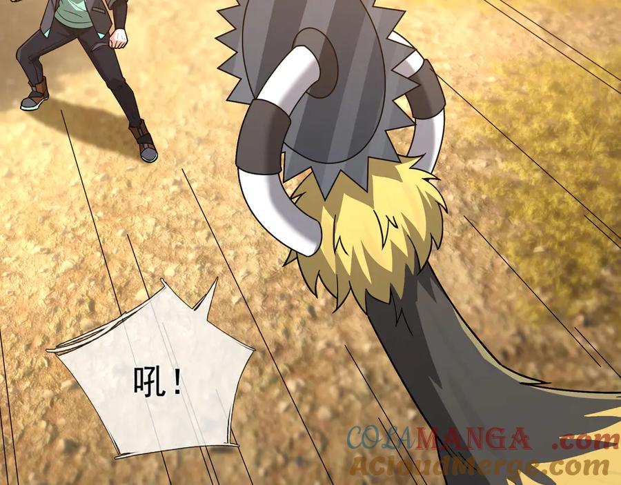 第165页