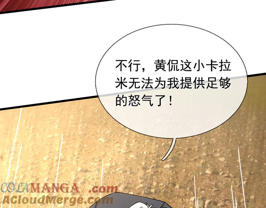 第169页