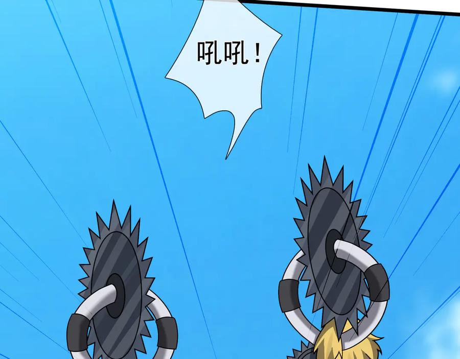 第172页