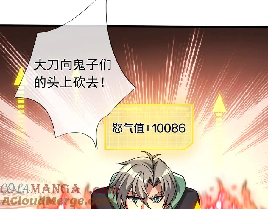 第177页