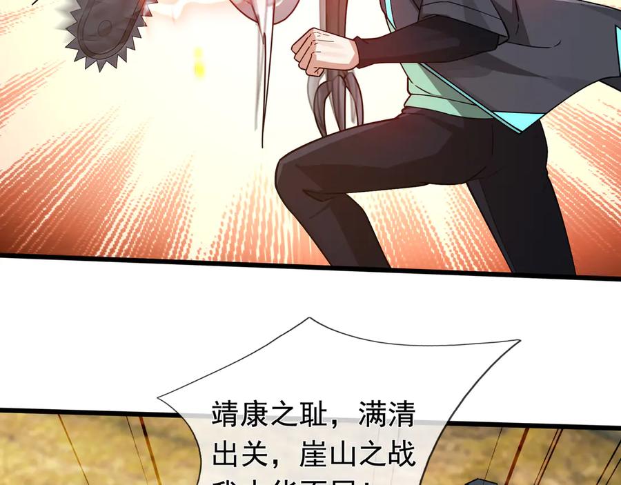 第186页