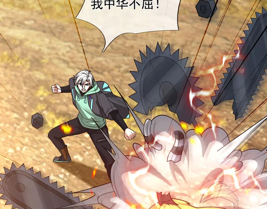 第187页