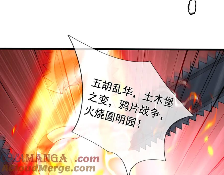 第189页