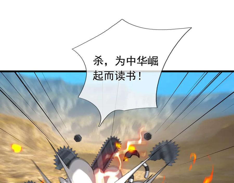第196页