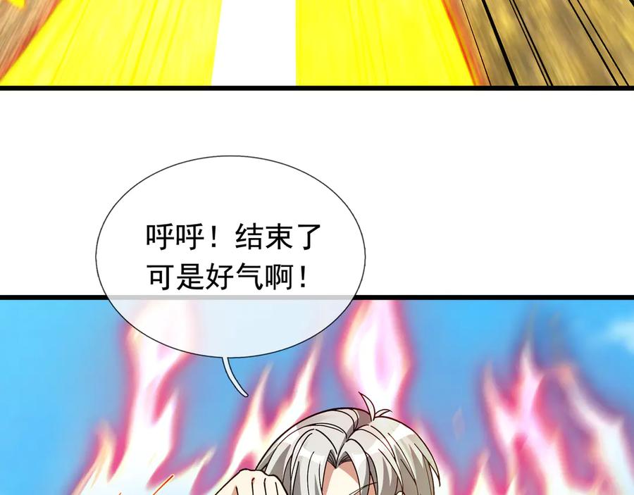 第198页