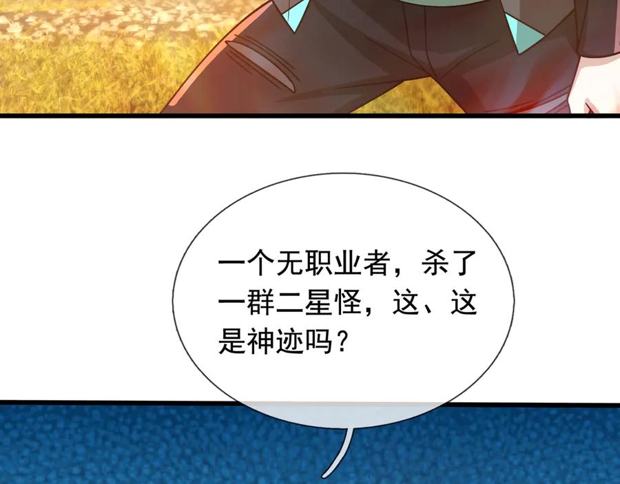 第200页