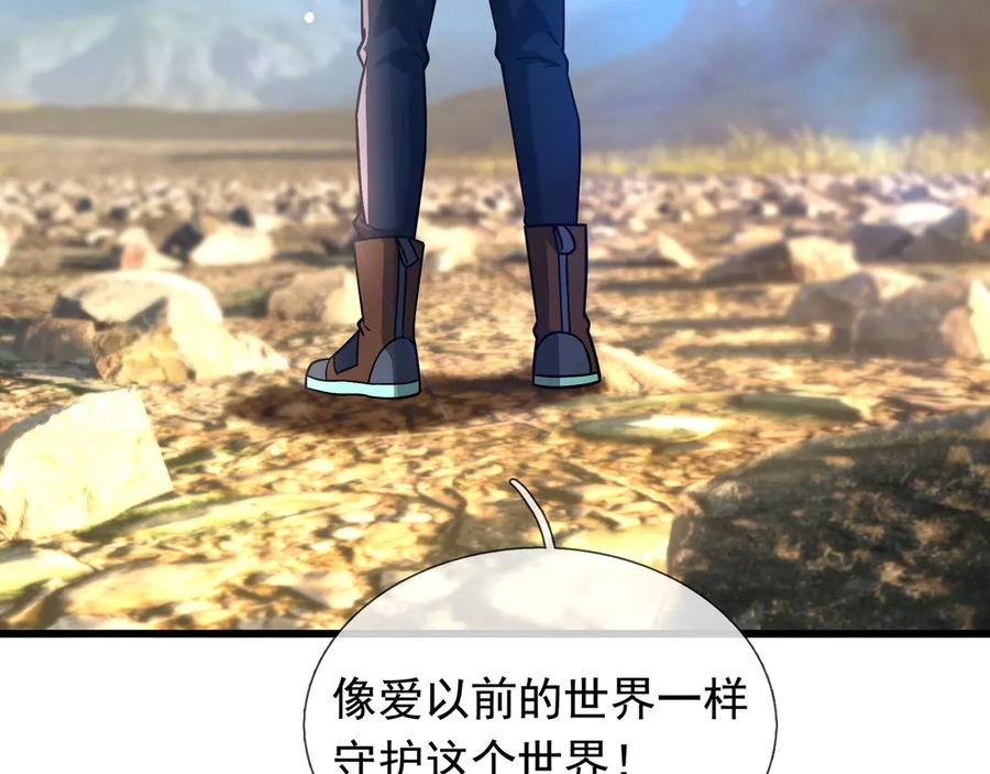 第204页