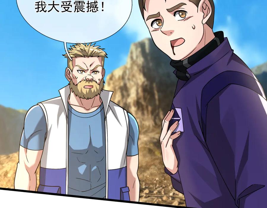 第208页