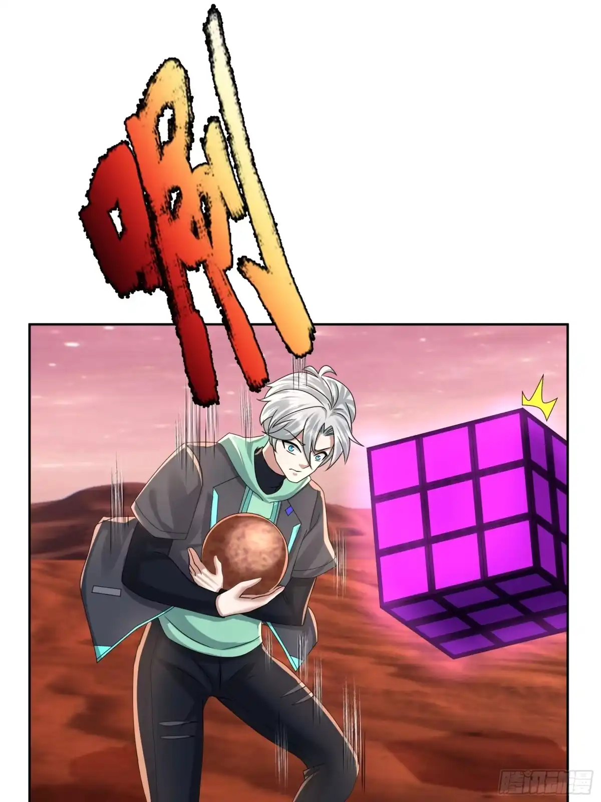 第56页