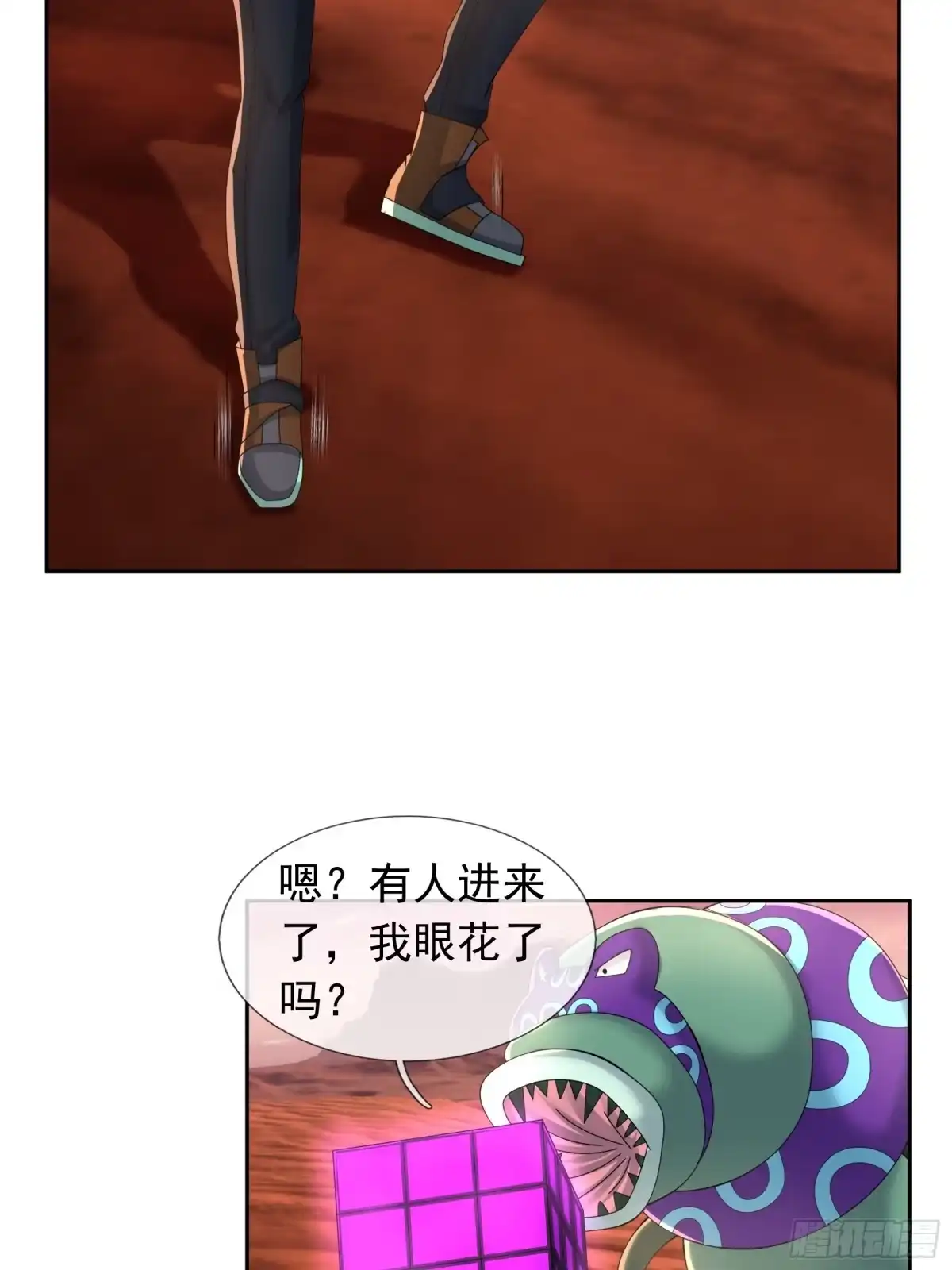 第57页