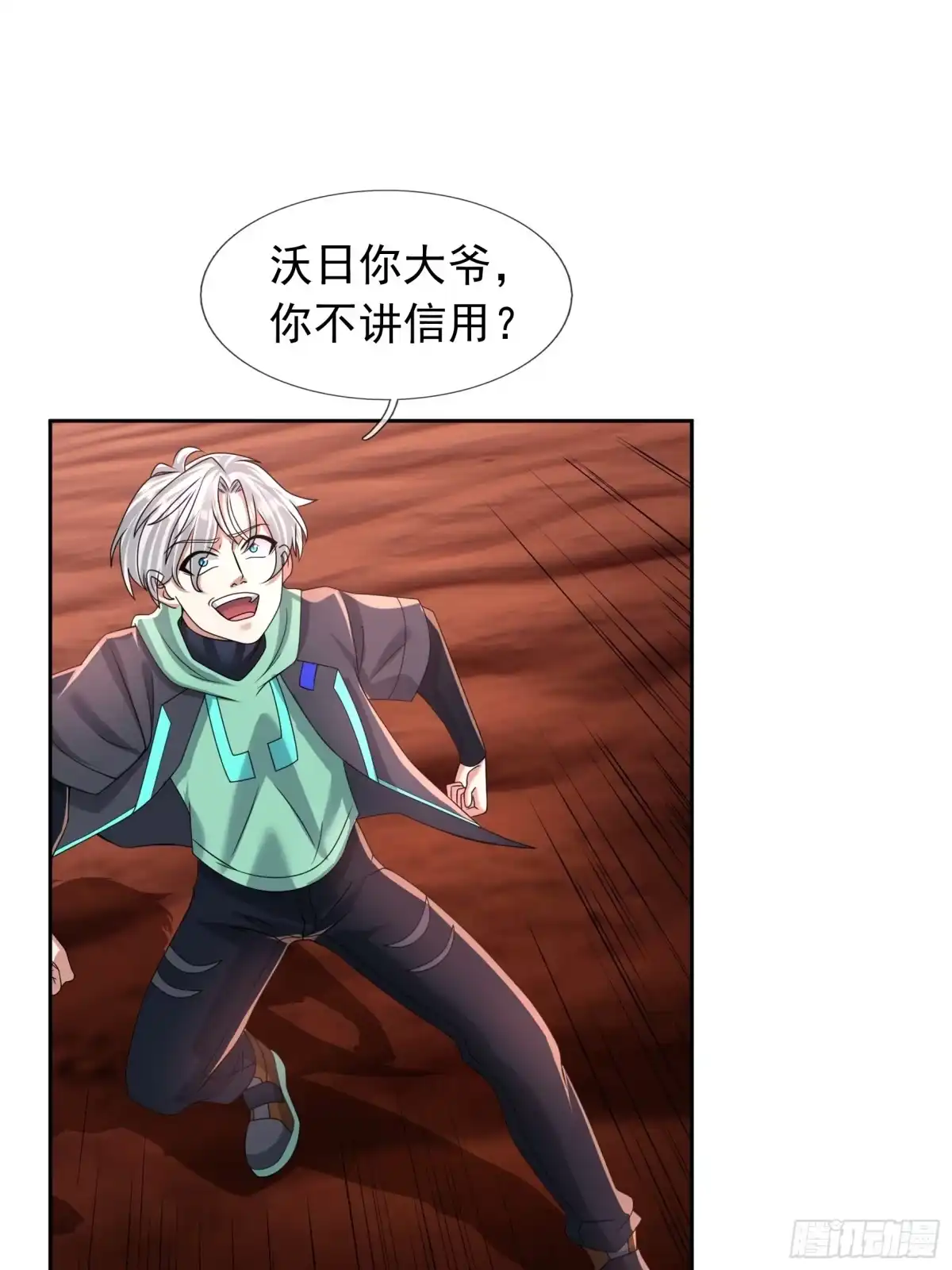 第35页