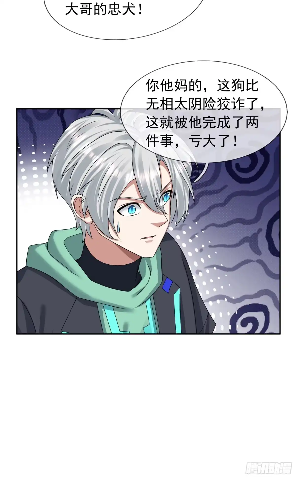 第47页
