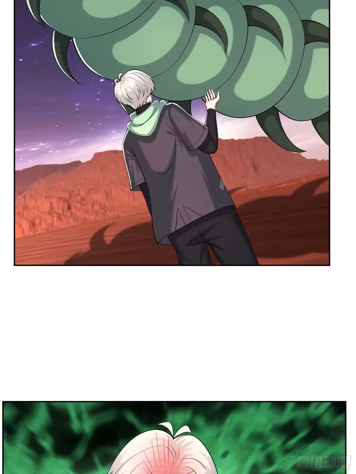 第50页