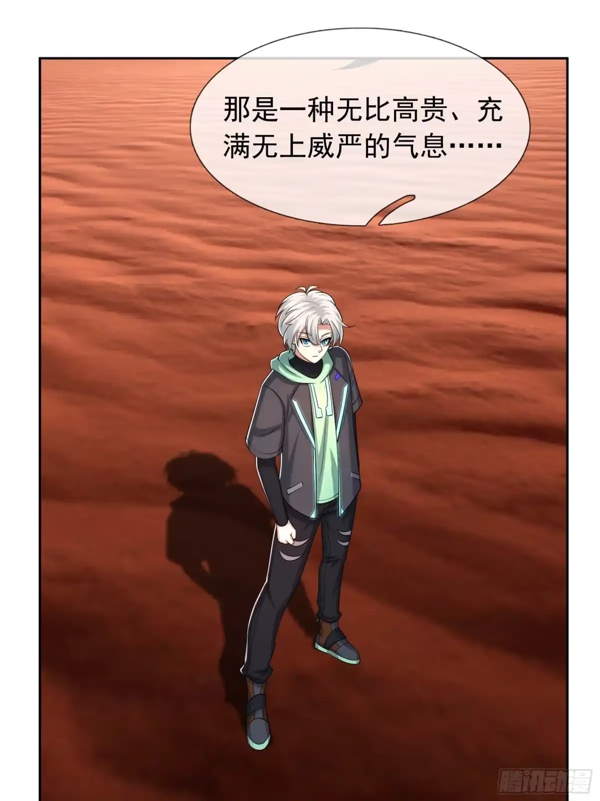 第58页