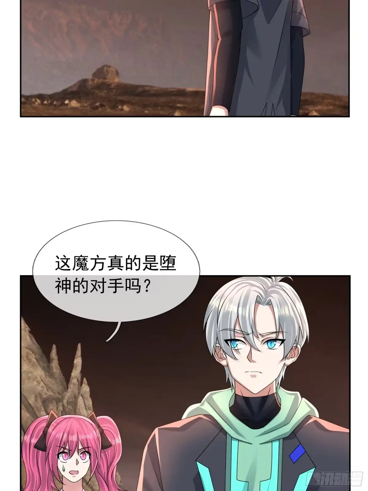 第42页